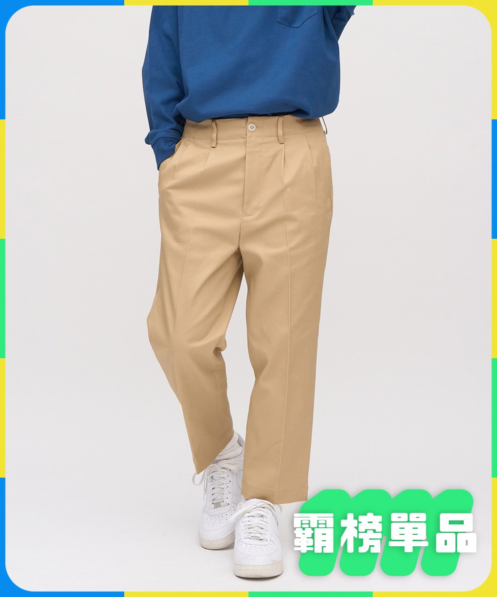 Billy Pants 斜紋棉比例神褲